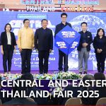 เริ่มแล้วงาน CENTRAL AND EASTERN THAILAND FAIR 2025 สินค้าจากชุมชนภาคกลางและภาคตะวันออก